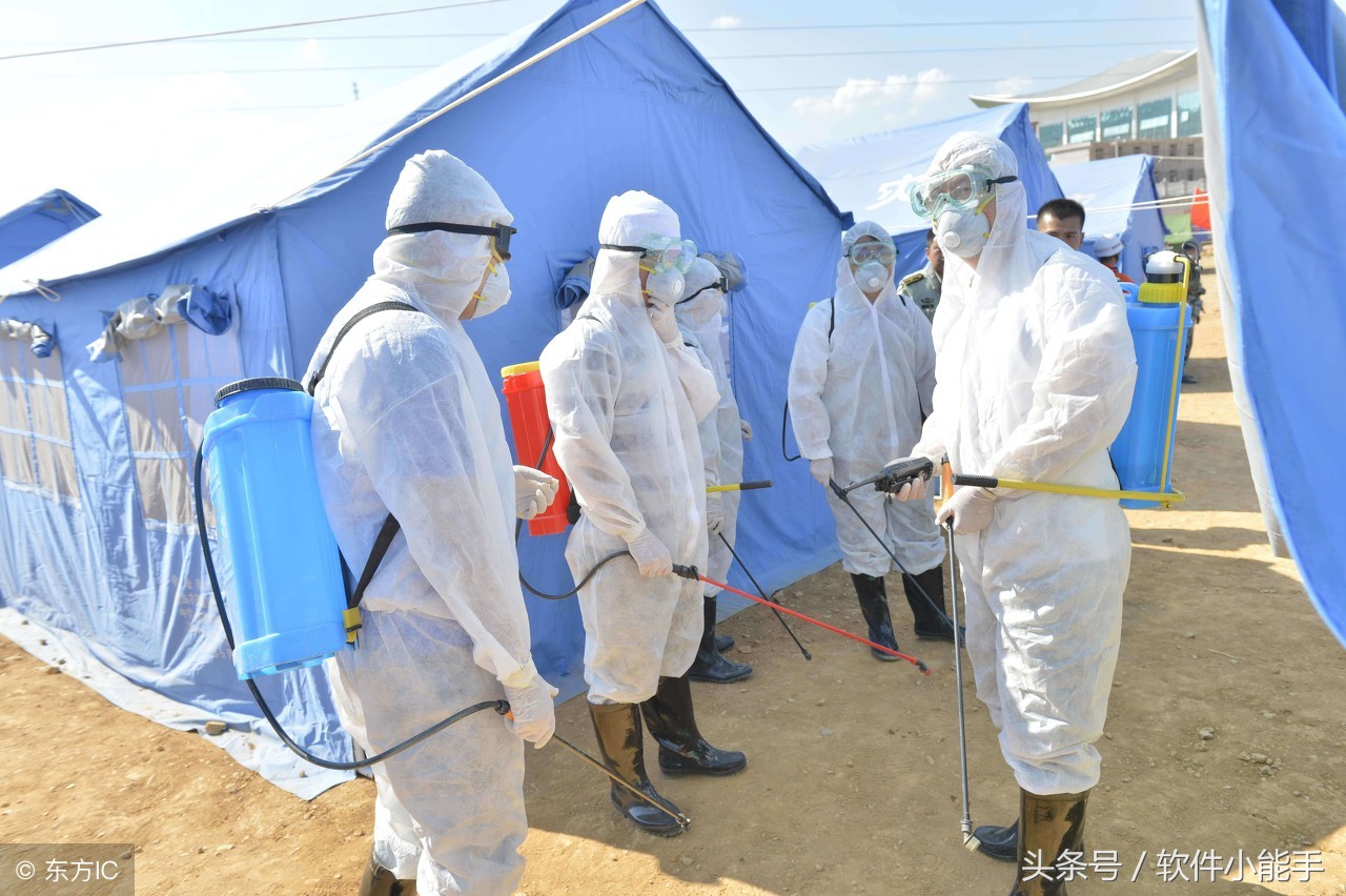 应急指挥调度软件厂家,指挥调度系统软件