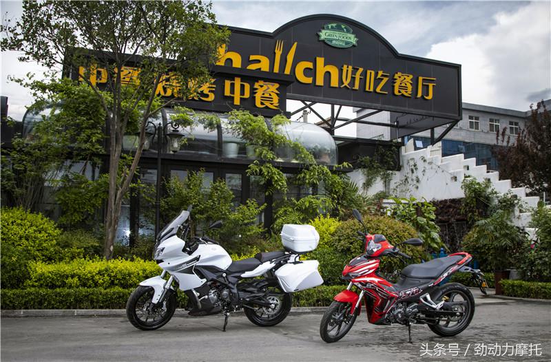 向前，御鉴不凡2018山东钱江贝纳利经销商年会盛大召开