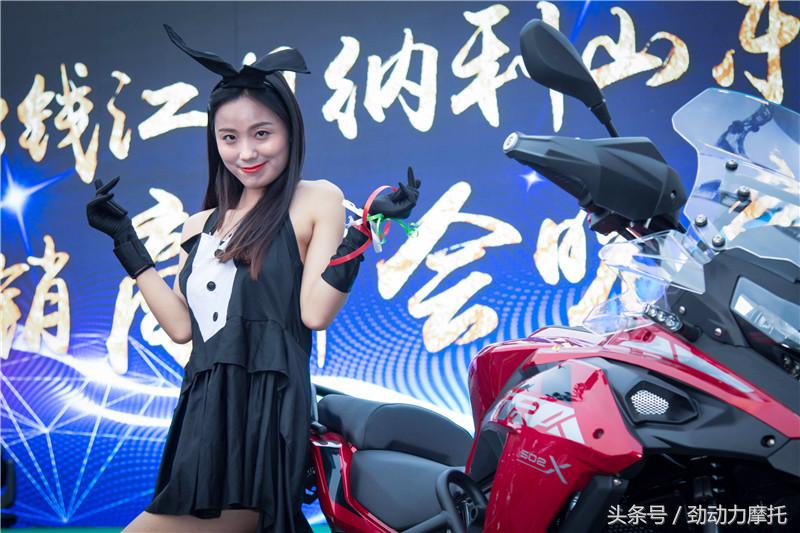 向前，御鉴不凡2018山东钱江贝纳利经销商年会盛大召开