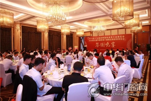 中国门窗前十强企业,2019全国门窗展会