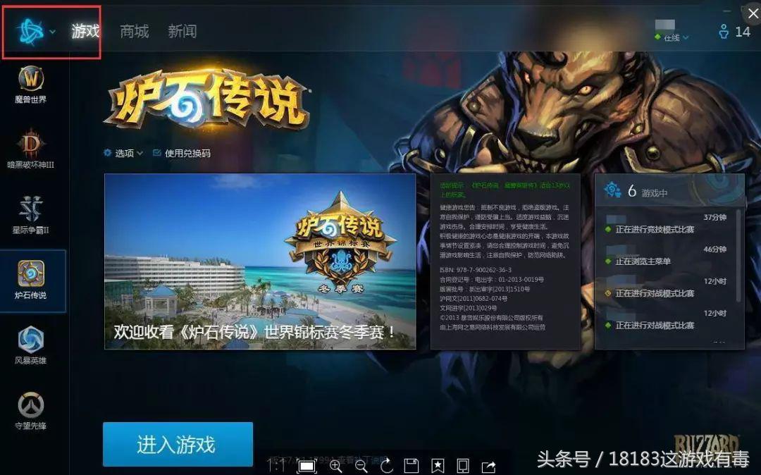 完美正式引进Steam对抗网易腾讯，玩家不买账：怕不是阉割版？