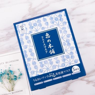 网红爆款泡泡面膜会呼吸的面膜,抖音爆款美白补水睡眠面膜