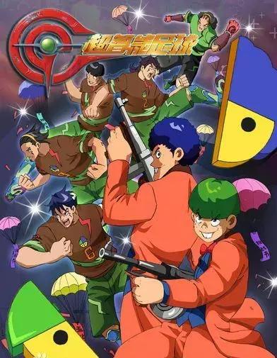 超智能足球决战,超智能足球世界杯决赛图