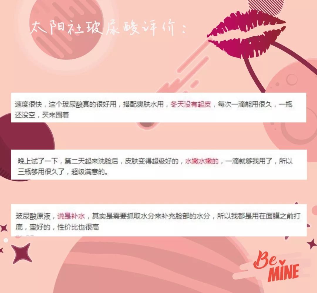 天后王菲用什么护肤品好,王菲代言的护肤品