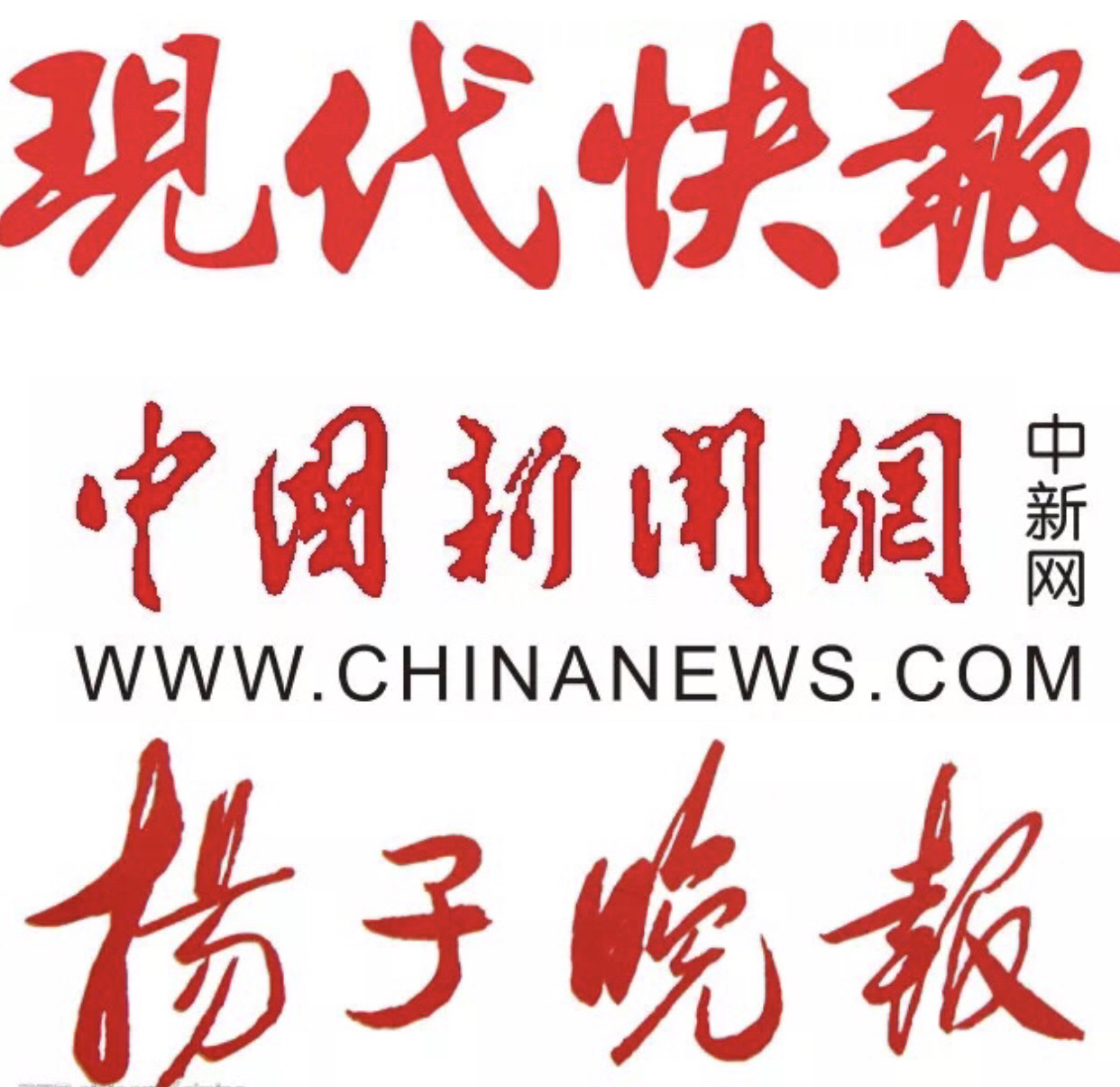 盐工是在亭湖区吗,盐工属于什么工作