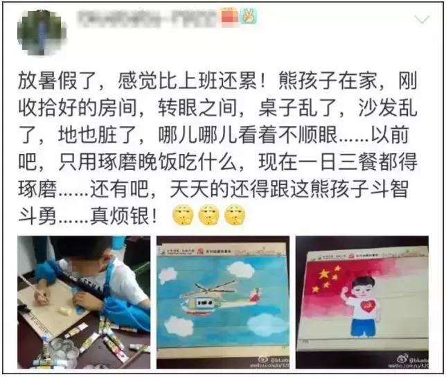 荆门高温预警,湖北38度高温