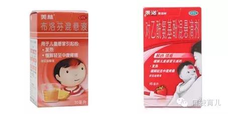 注射用双黄连7周岁儿童能用吗,双黄连口服液儿童禁用