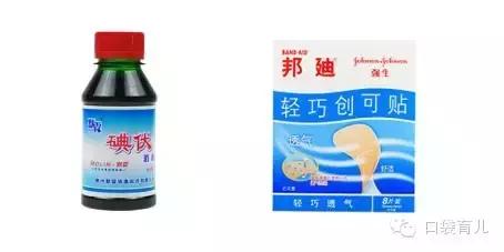 注射用双黄连7周岁儿童能用吗,双黄连口服液儿童禁用