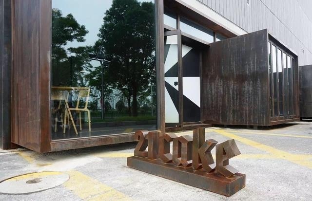 甜蜜的事业2完整版,甜蜜的事业2