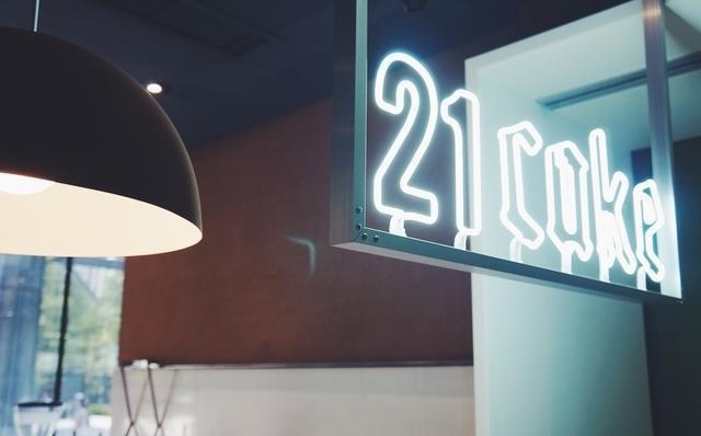 甜蜜的事业2完整版,甜蜜的事业2