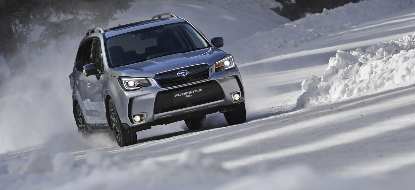 斯巴鲁森林人拒绝噪音，让征服之路一片坦途！