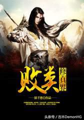 100部精品网络小说,100篇好看小说