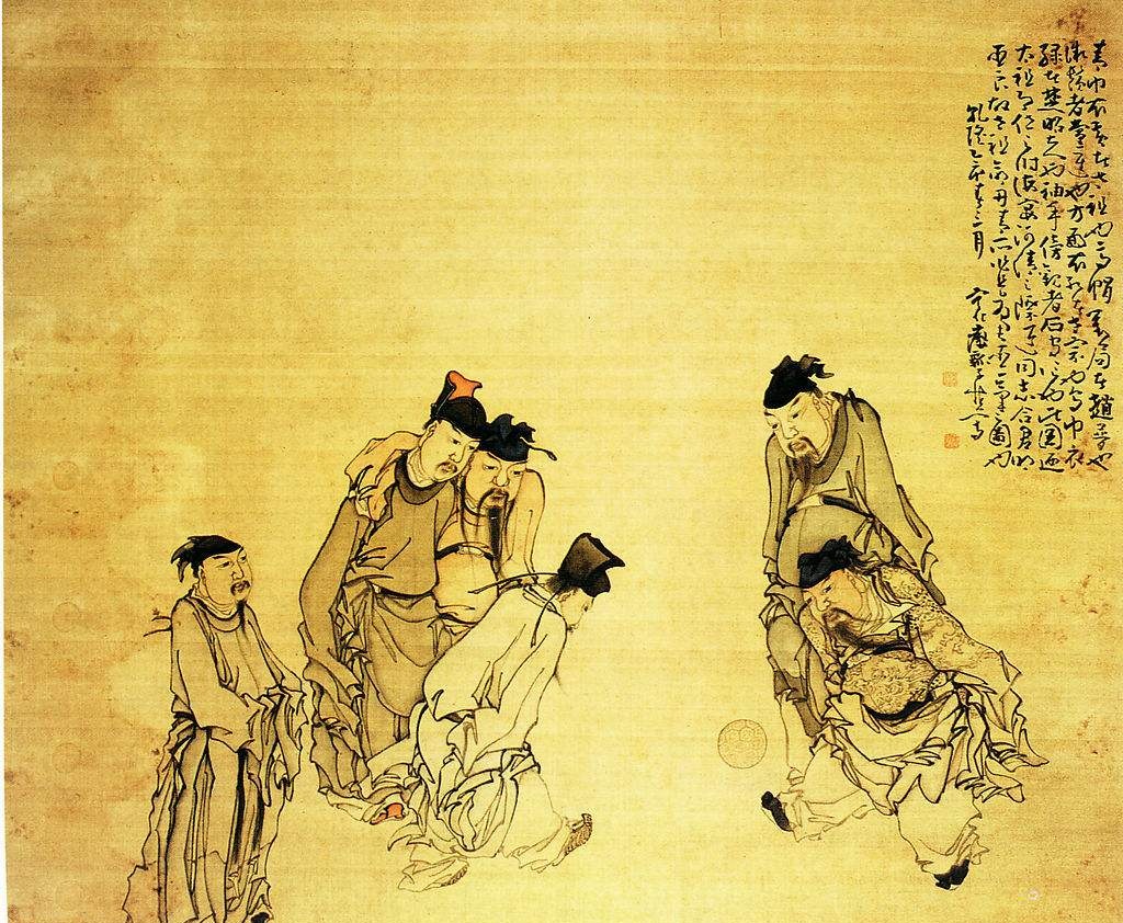 世界杯足球激情解说,世界杯激情