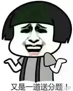 一张图让女朋友明白世界杯球队,如何让不懂球的女朋友了解世界杯