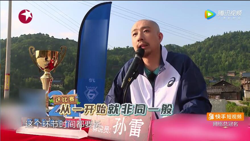 极限挑战黄渤无影脚,极限挑战黄渤孙红雷完整版