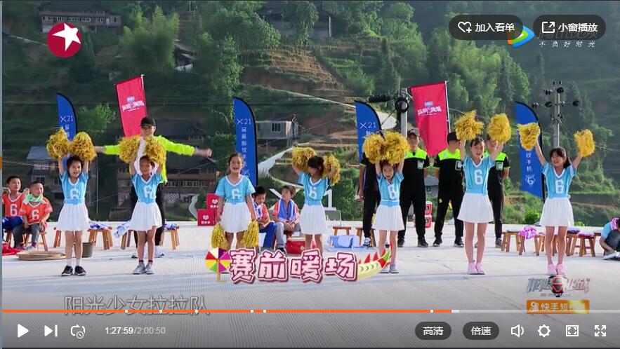 极限挑战雷磊黄渤,极限挑战第二季黄渤说红雷坑