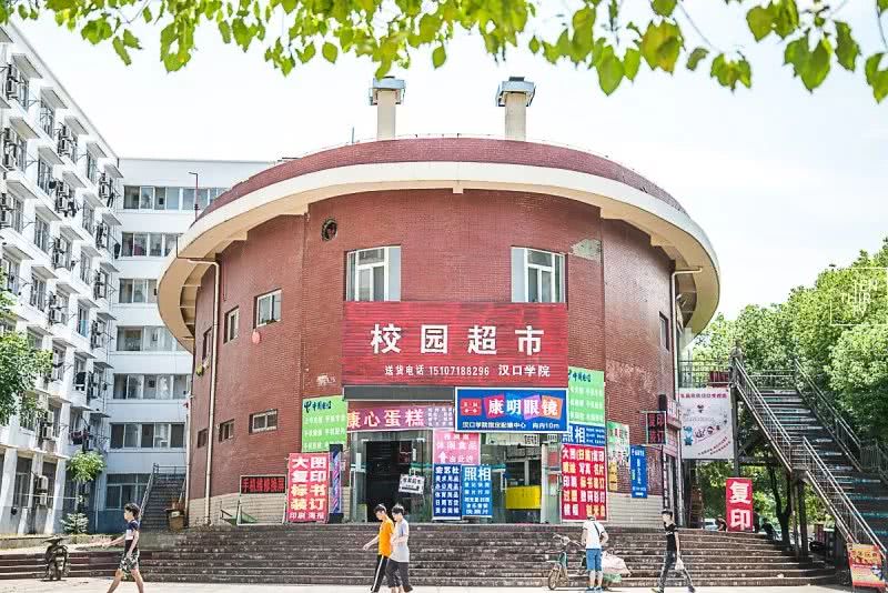 不在汉口的汉口学院，聚集了大花岭大学城最好吃的美食！