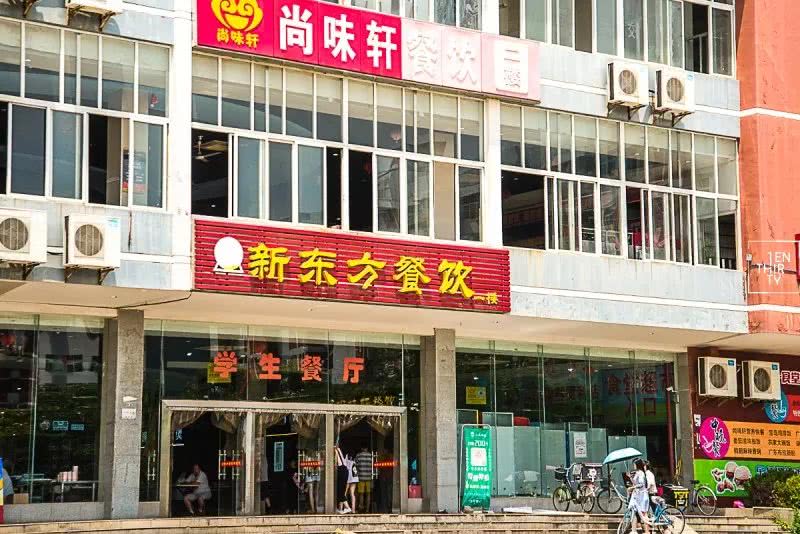 不在汉口的汉口学院，聚集了大花岭大学城最好吃的美食！