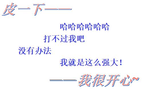 一招解决夏天手机发热,夏天手机发热怎么办降温