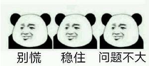 仪器销售的苦逼,仪器销售岗位好做吗