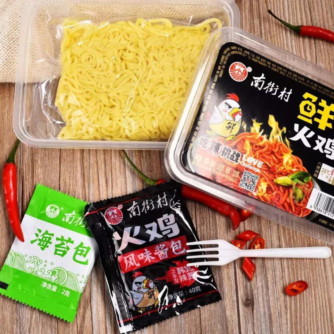 黑科技网红墙,科技感超强网红墙