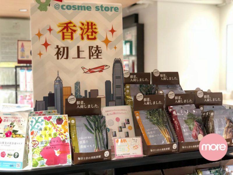 cosme值得买的化妆品,cosme美妆品