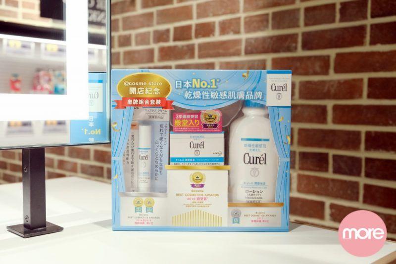 cosme值得买的化妆品,cosme美妆品