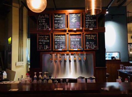 武汉mansiondahlia酒吧,长沙能看世界杯的酒吧