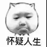 网友自述：在通州贵友帮助“香港同胞”，被骗走2000元