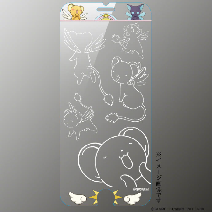 魔卡少女樱联名周边礼盒,魔卡少女樱周边开箱