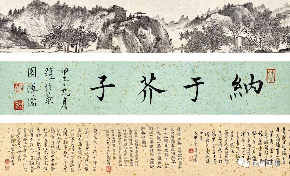 天天都在通货膨胀，怎么用艺术保卫自己的钱包？｜画事