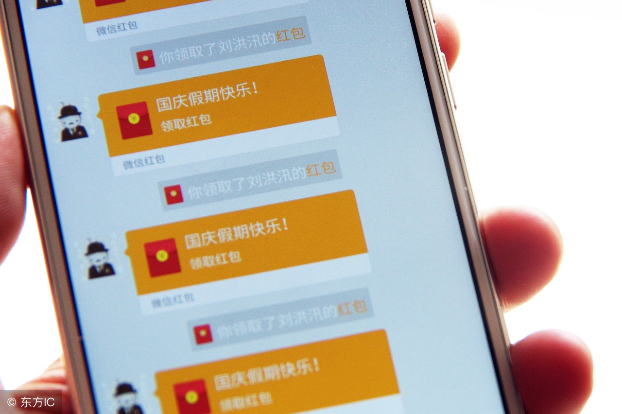 我叫老公发个红包,他却说我很烦这是怎么回事