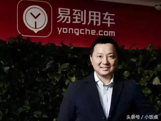 周航谈商业,周航对话