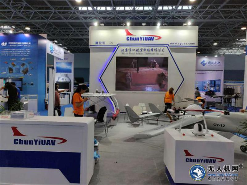 “看”尖兵之翼，“论”百家争鸣”