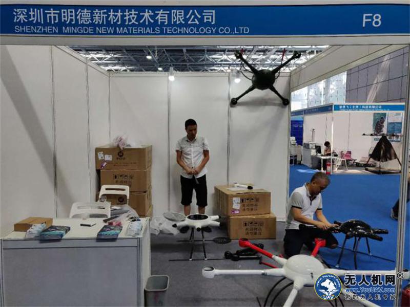 “看”尖兵之翼，“论”百家争鸣”