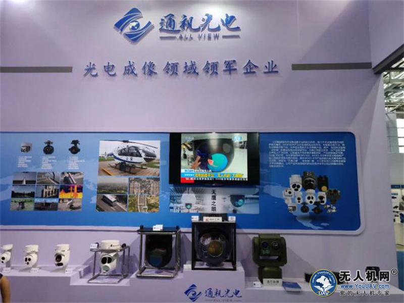 “看”尖兵之翼，“论”百家争鸣”