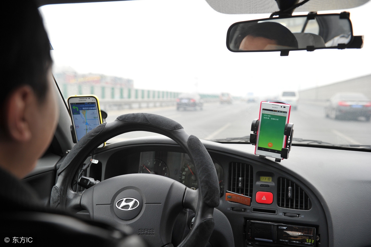 当司机真的能发家吗,当司机挣钱