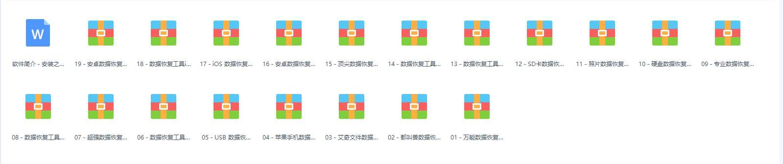 让你可以赚钱的十大网站,快速赚钱的网站