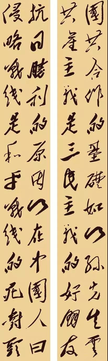 毛*东泽**的36幅对联，文采了得！写尽了情怀与智慧！