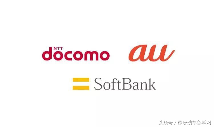 在日本怎么合作,日本手机合约制度