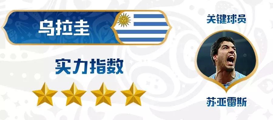 懂球帝新手教程,玩球必须明白的10个干货