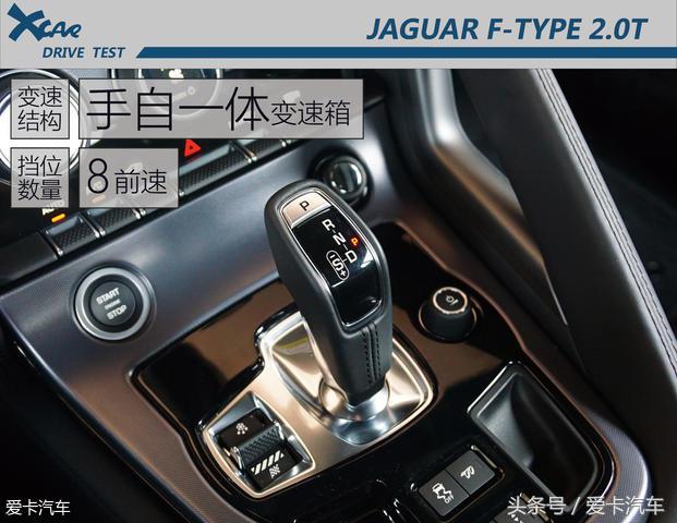 2.0t车型捷豹,捷豹跑车f-type赛道