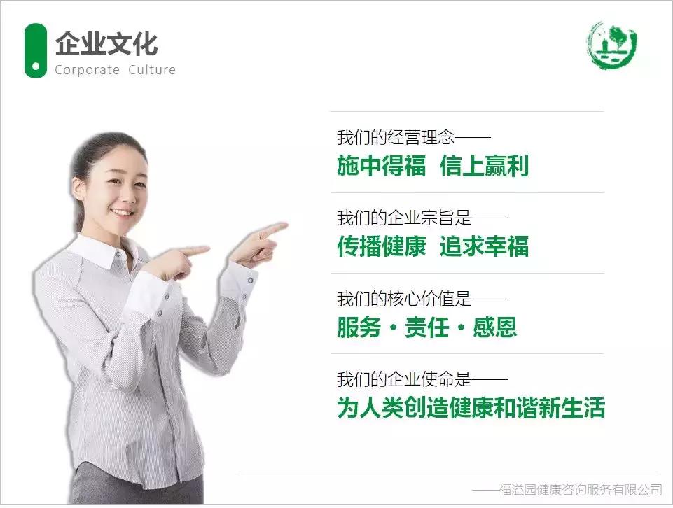 简单ppt一键生成高级ppt,快速做成一套ppt秘诀