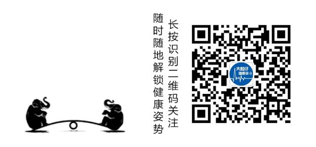 冰箱消毒杀菌最佳方法小妙招,海鲜池消毒杀菌的正确方法