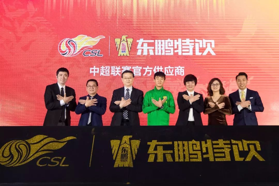 世界杯与消费,世界杯体育消费