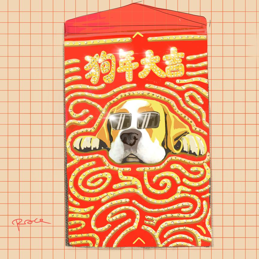 浙江大学学霸创业身家百亿,浙大创业男投资