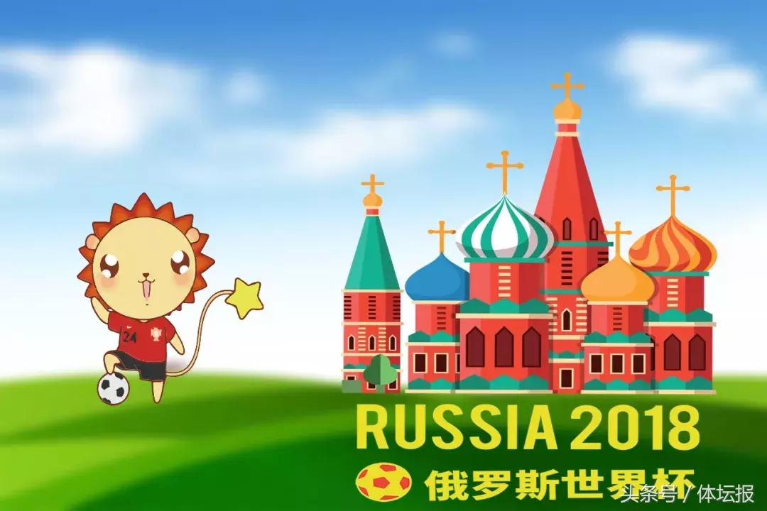 世界杯今晚赛事安排,世界杯今晚开幕视频