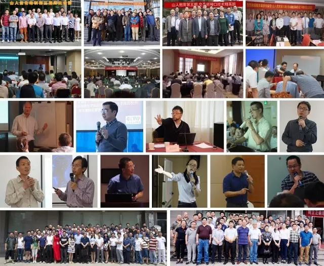 期货高手进阶训练营,期货特训营技巧