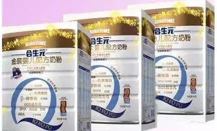 国内奶粉销量占比排名榜,奶粉销量第一的奶粉有哪些