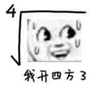 足球游戏98世界杯,世界杯就要来了